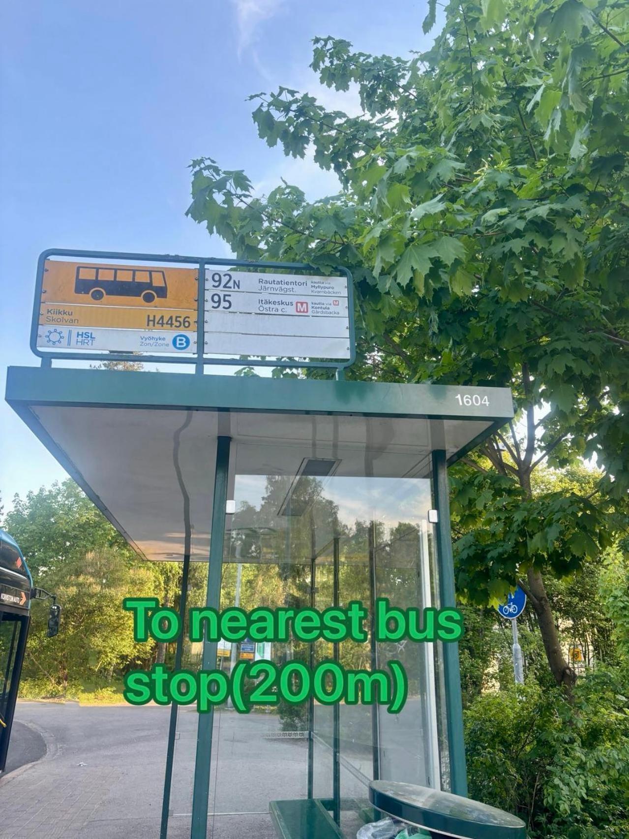 Modern Studio, Private Free Parking ,Near Metro เฮลซิงกิ ภายนอก รูปภาพ